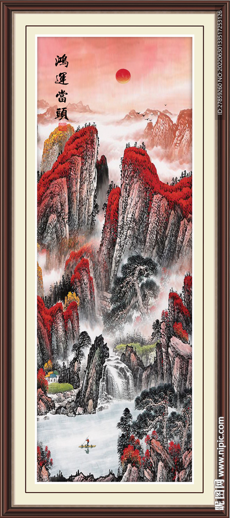 竖幅山水画国画山水画