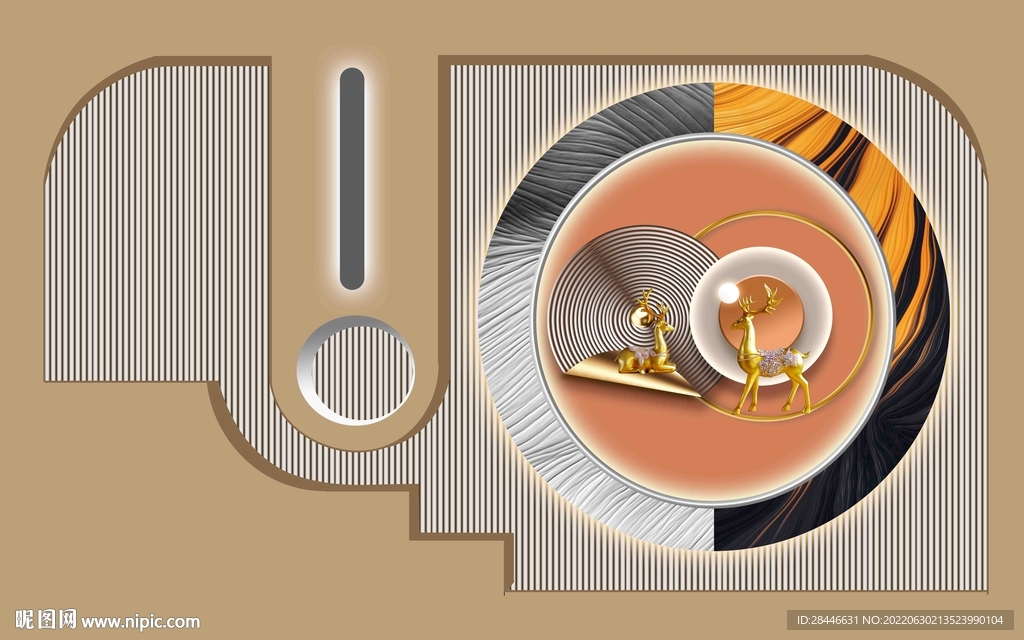网红拍照打卡背景墙 