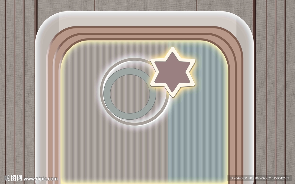 网红拍照打卡背景墙