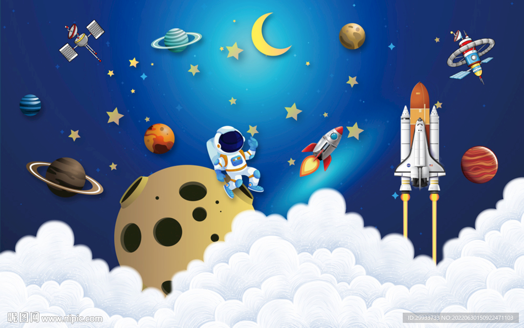 太空宇宙宇航员