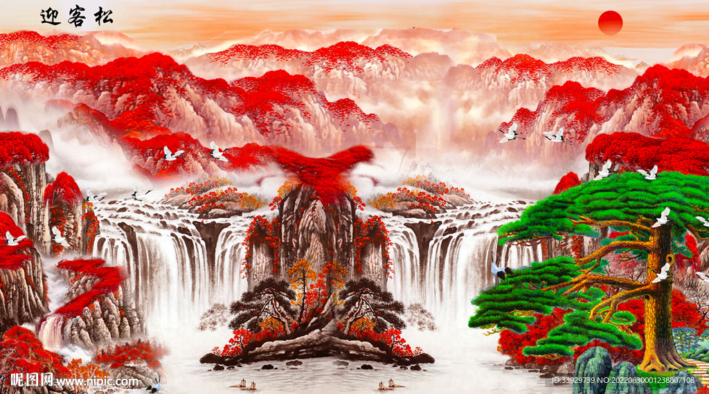 山水画