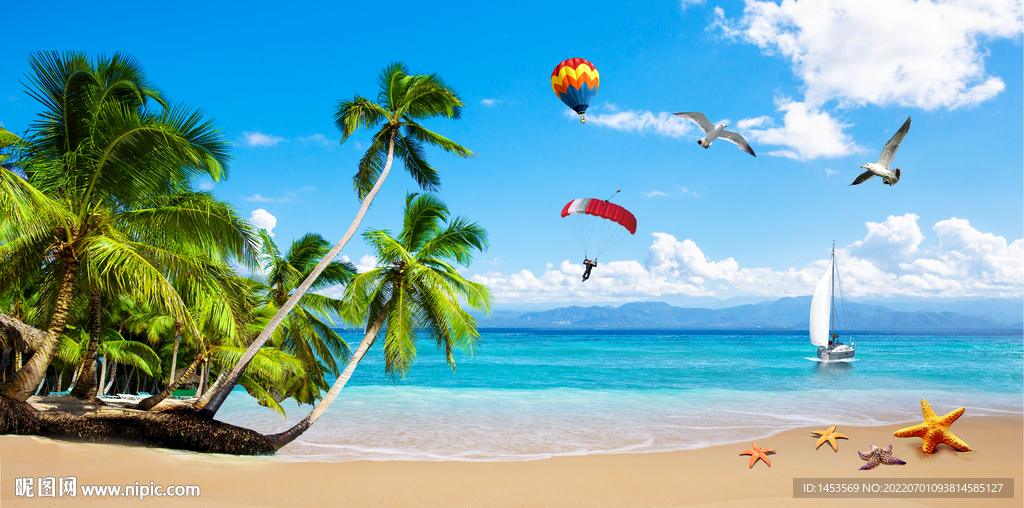 蓝天白云椰子树