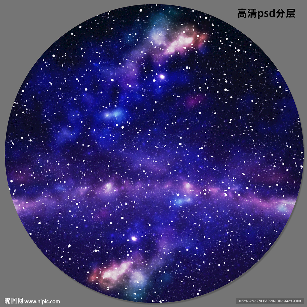 圆形星空吊顶装饰画