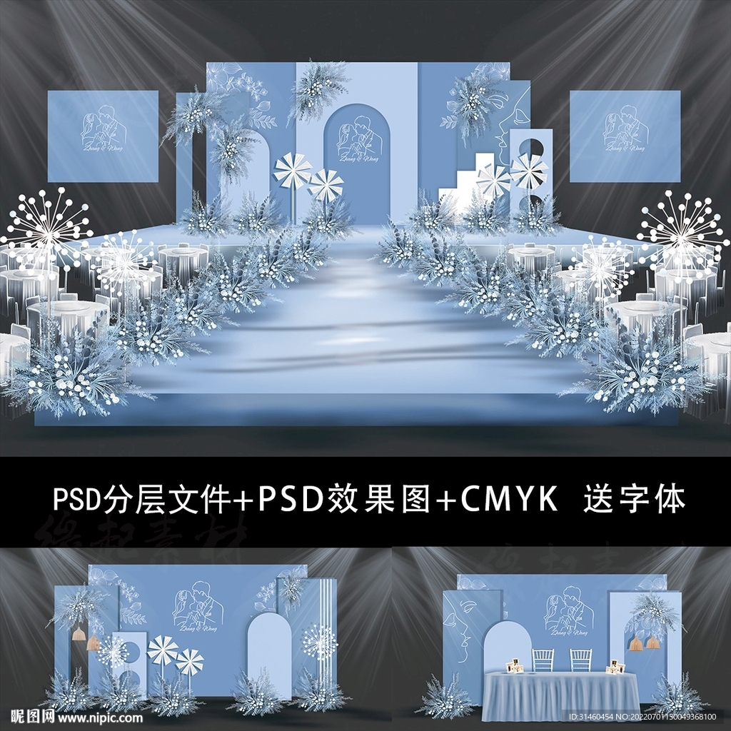 【蓝色婚礼宴会布置3D模型】_VR简欧MAX2014蓝色婚礼宴会布置3d模型下载_ID558208_免费3Dmax模型库 - 青模3d模型网