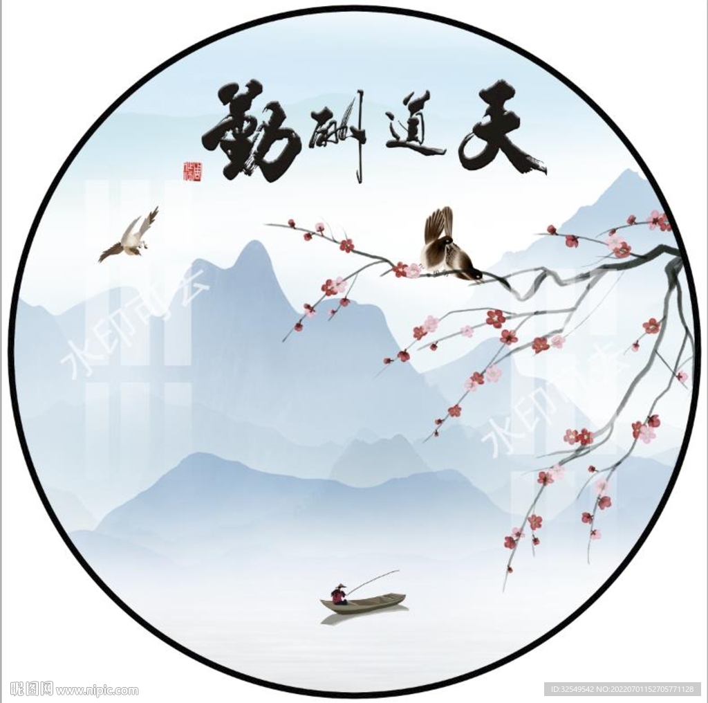 新中式水墨圆形装饰画