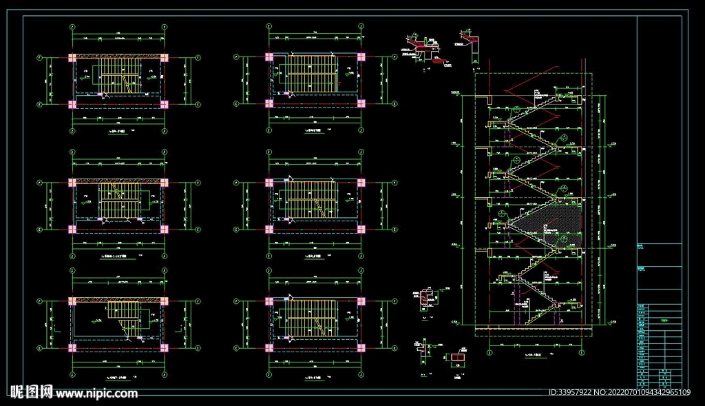幼儿园楼梯施工图
