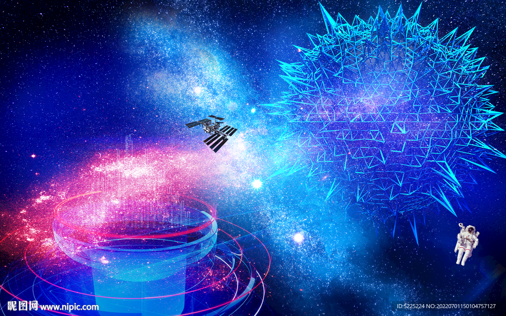 唯美星空