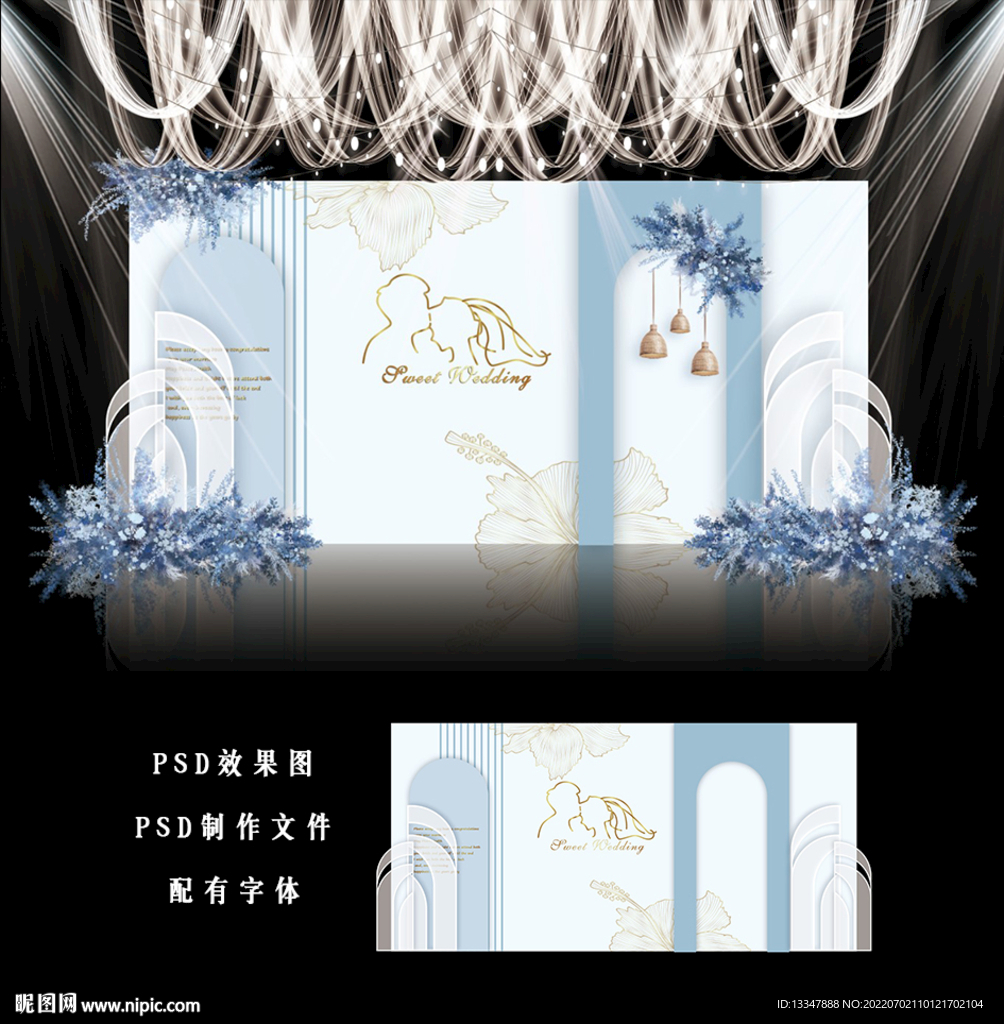 蓝色婚礼背景