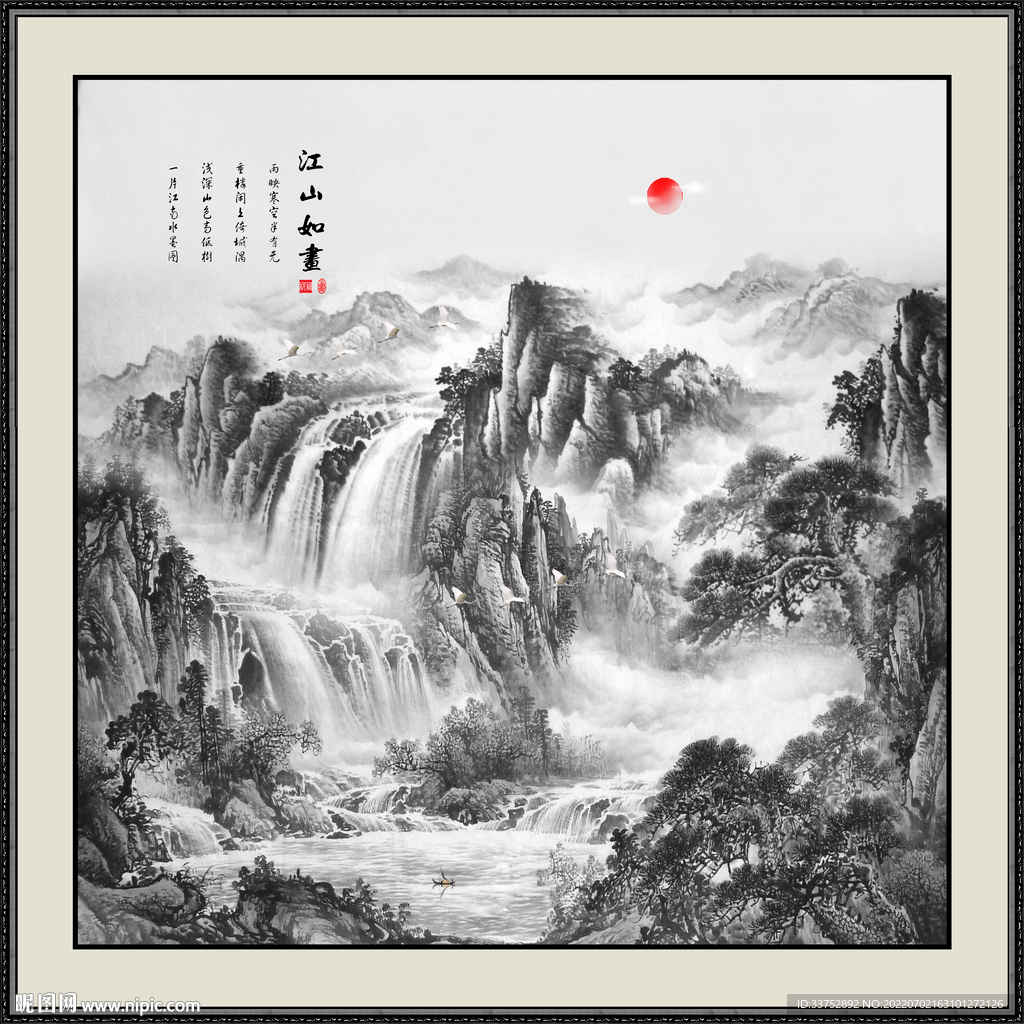 国画山水画水墨画