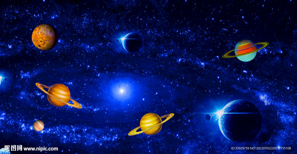 星空