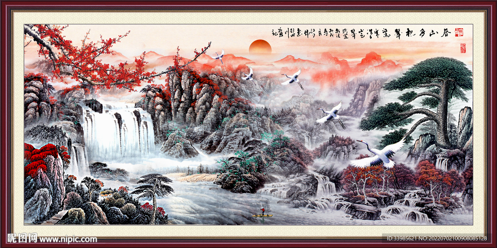 国画山水