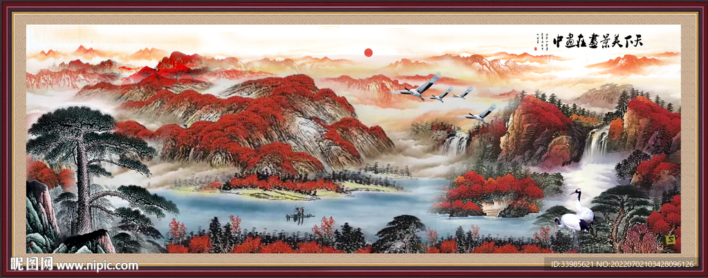 鸿运当头