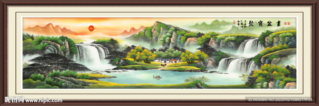 山水风景国画