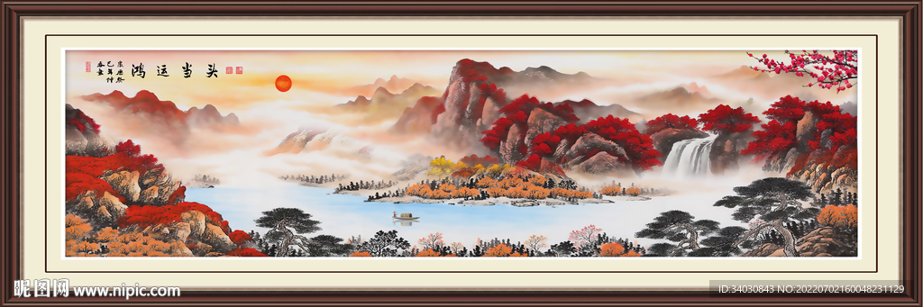 山水画国画山水