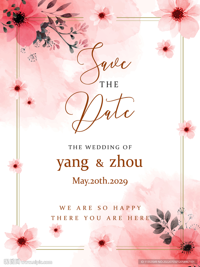 订婚 婚礼 背景 素材 淡粉色