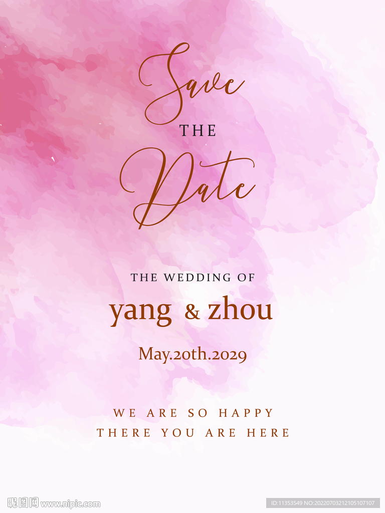 淡粉色订婚水牌