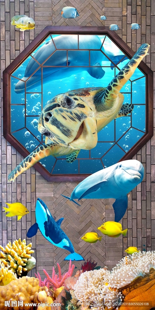 3d玄关海底世界