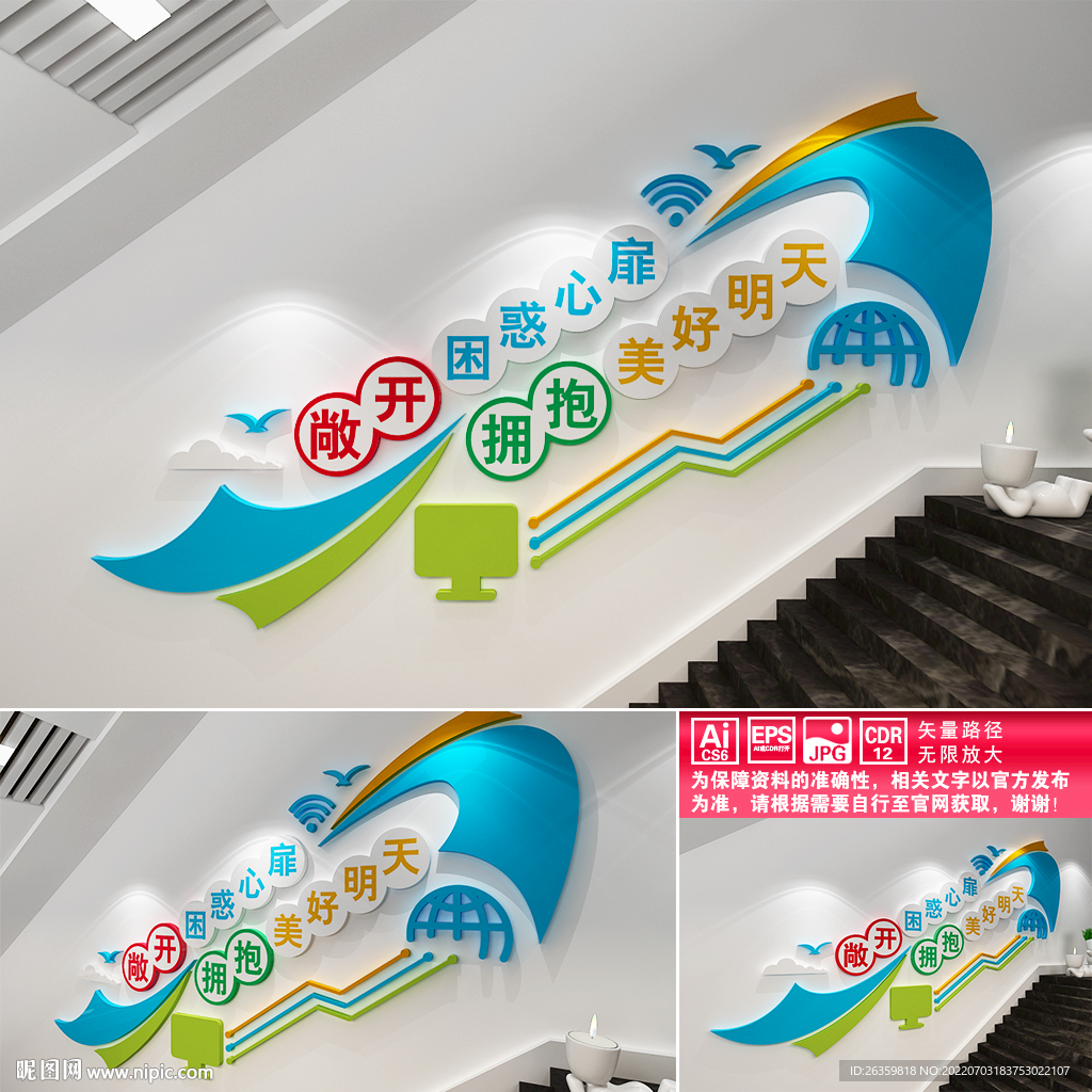 心理学文化