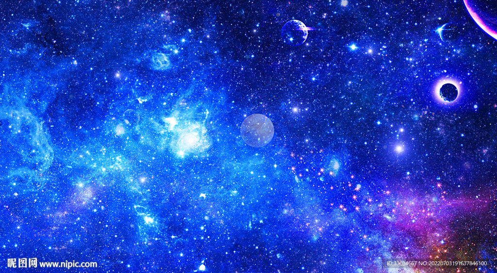 星空背景