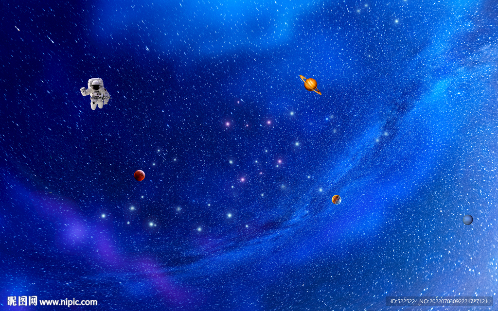 浩瀚星空
