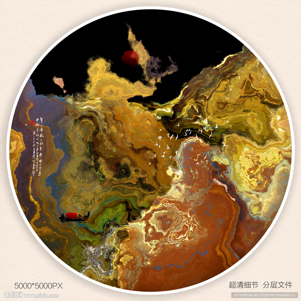 酒店大堂装饰画