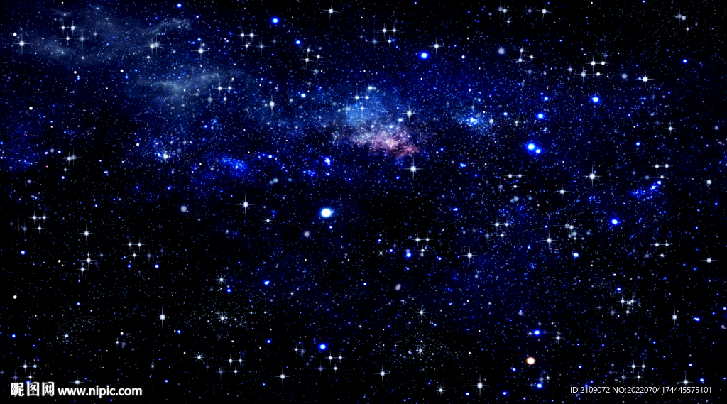星空 