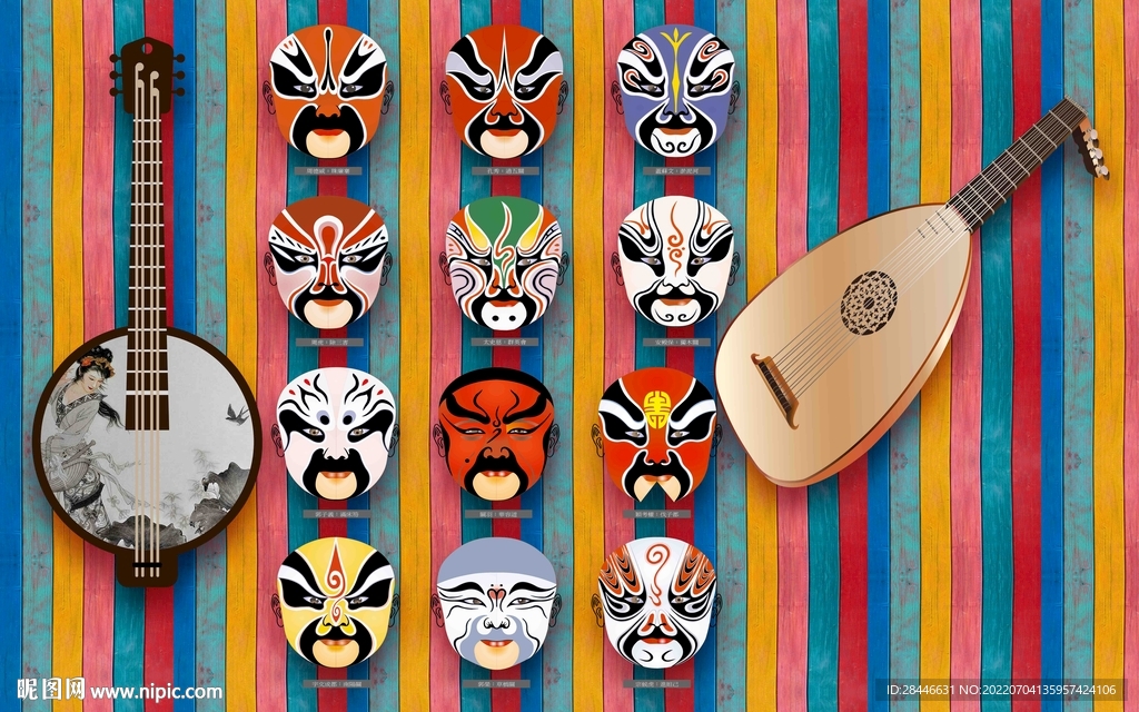 网红拍照背景墙