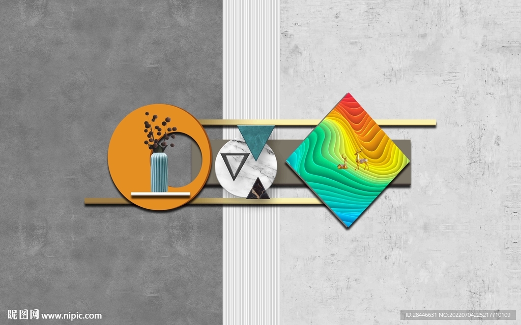 现代简约背景墙