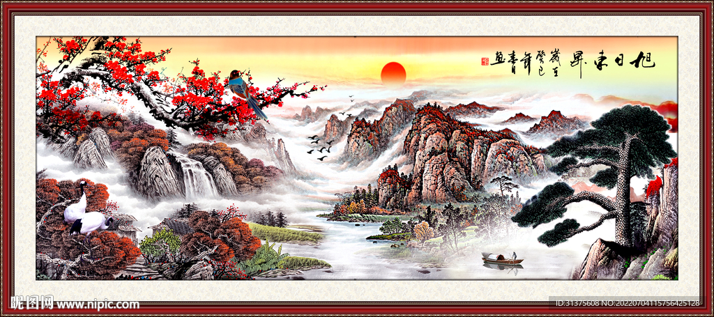 中国画