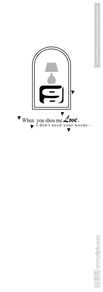 高清分层透明底平开门