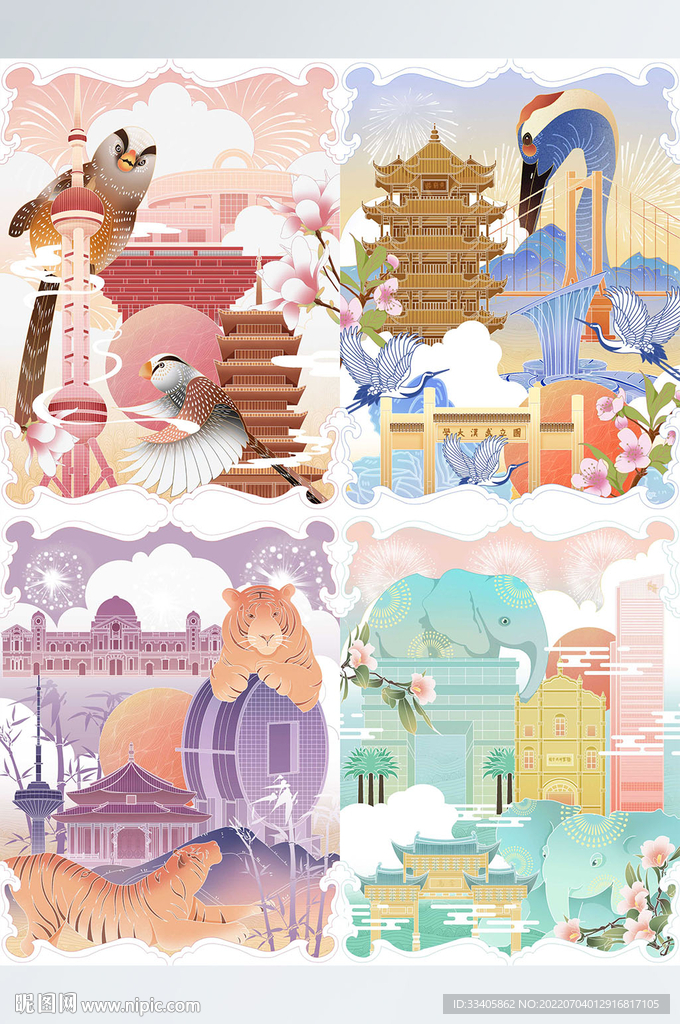国潮城市动物插画 