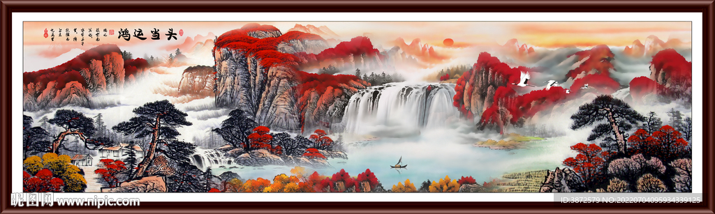 山水风景