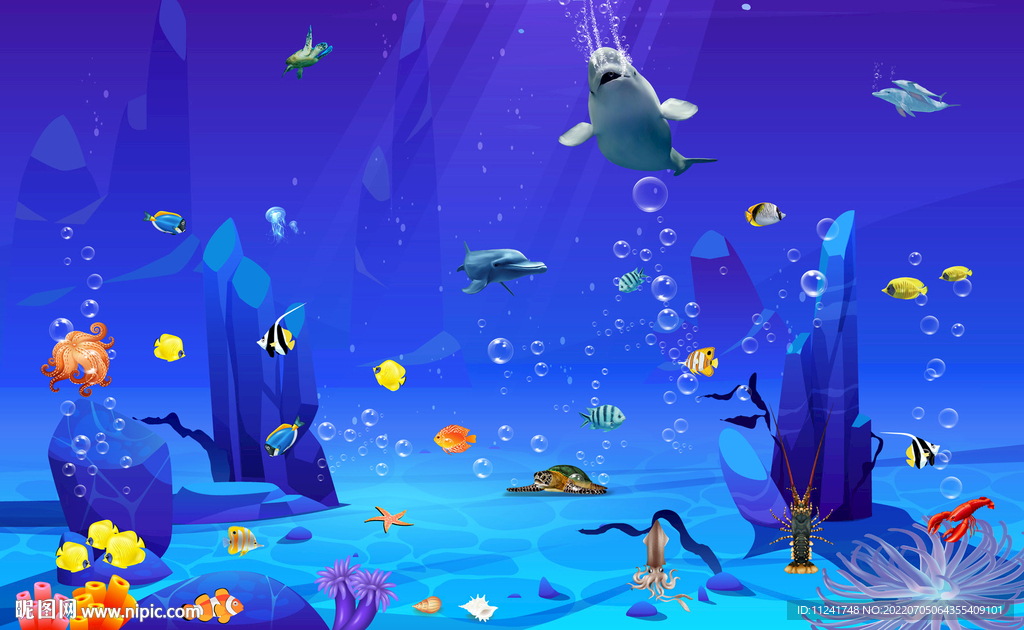 海洋生物