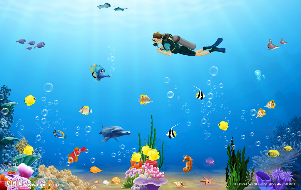 海洋生物