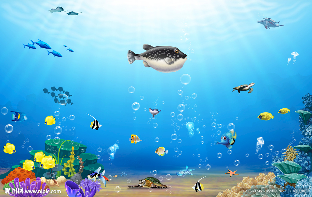 海洋生物