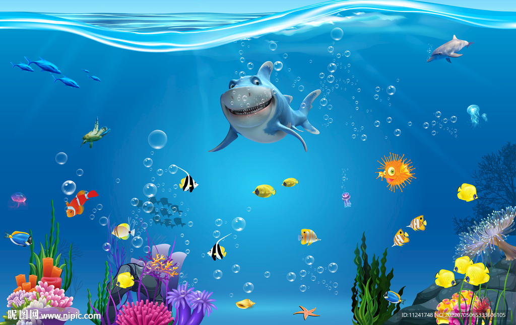 海洋生物