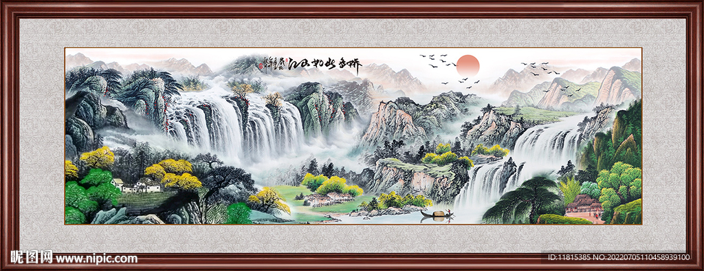 国画