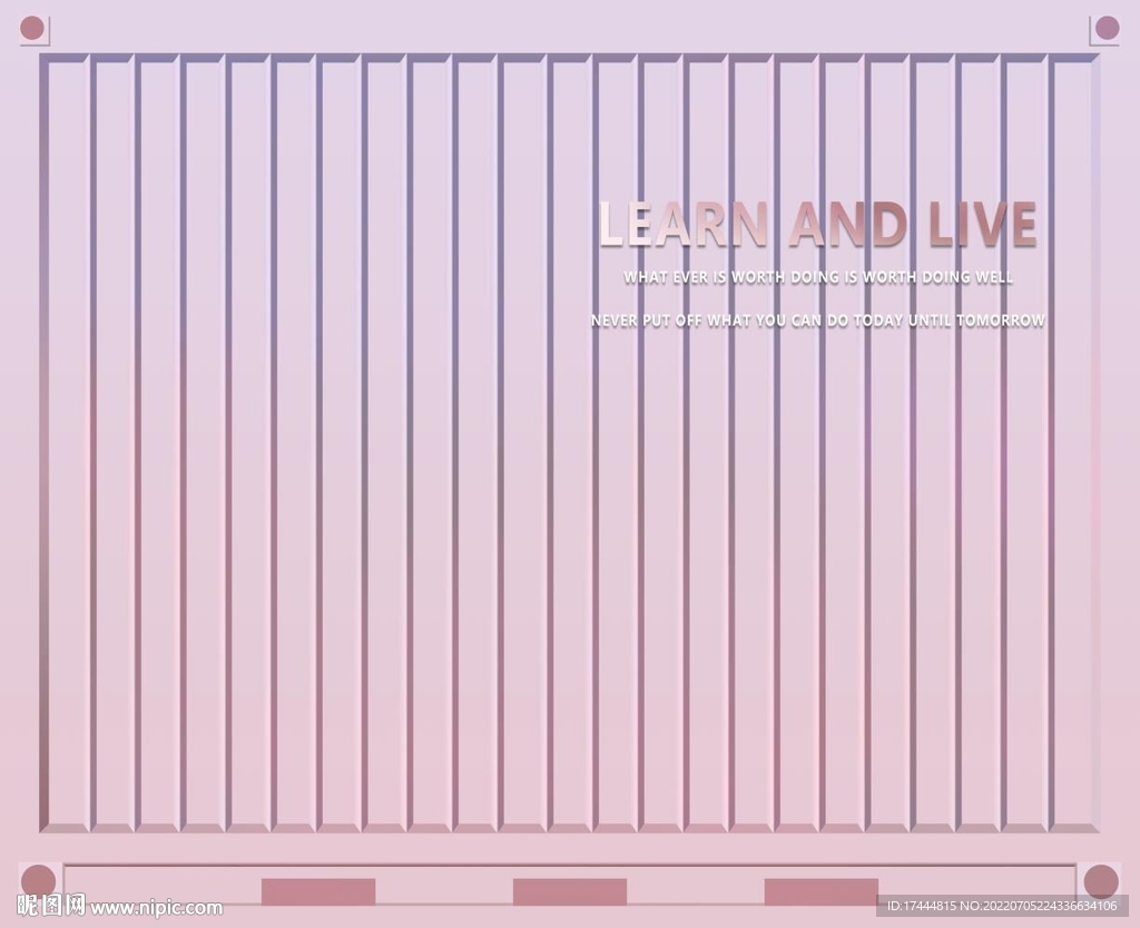 立体条纹背景墙