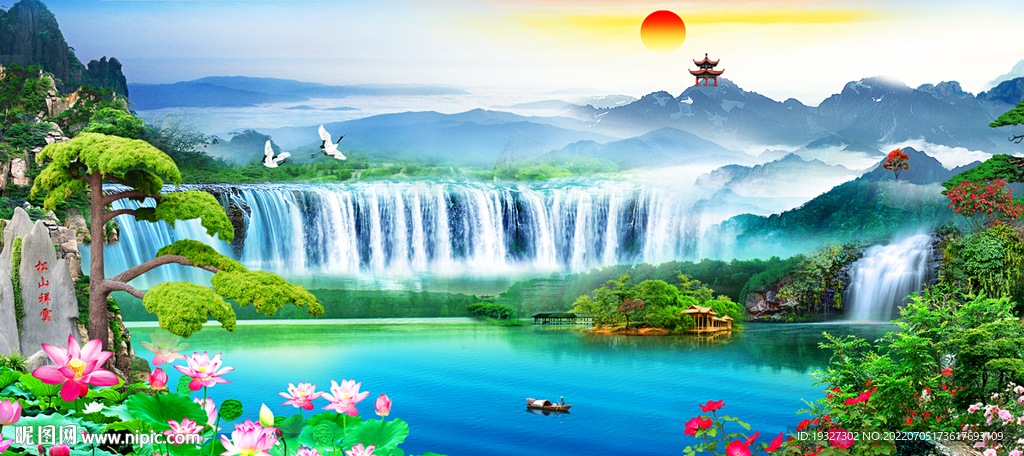 山水国画财源滚滚