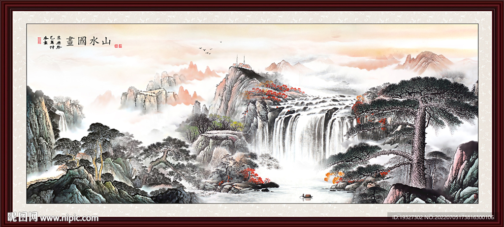 山水国画财源滚滚玄关画