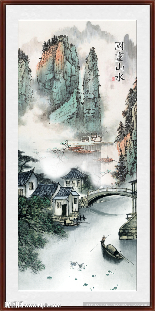 山水瀑布国画玄关