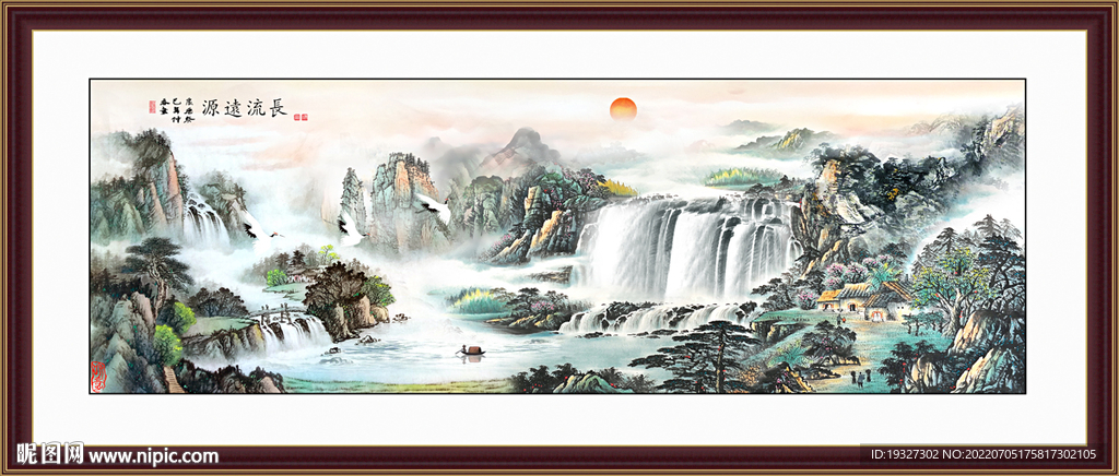 富水长流国画山水风景画