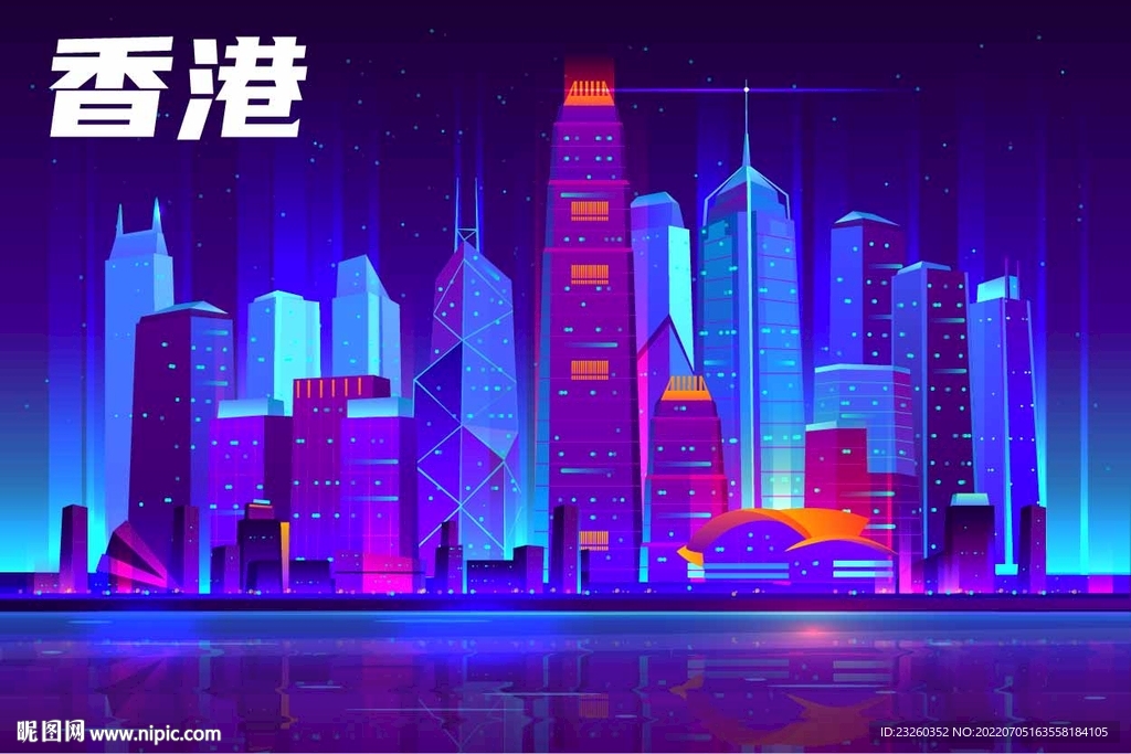 hongkong夜景矢量插画