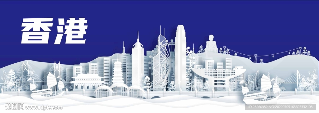 hongkong矢量建筑插画