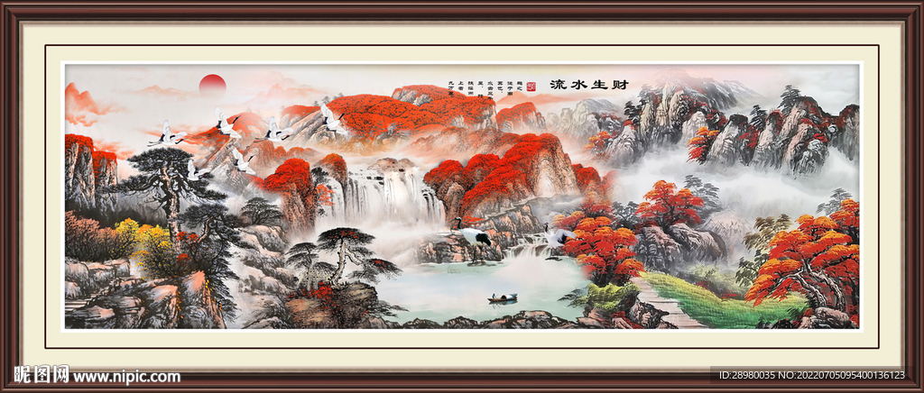 流水生财国画