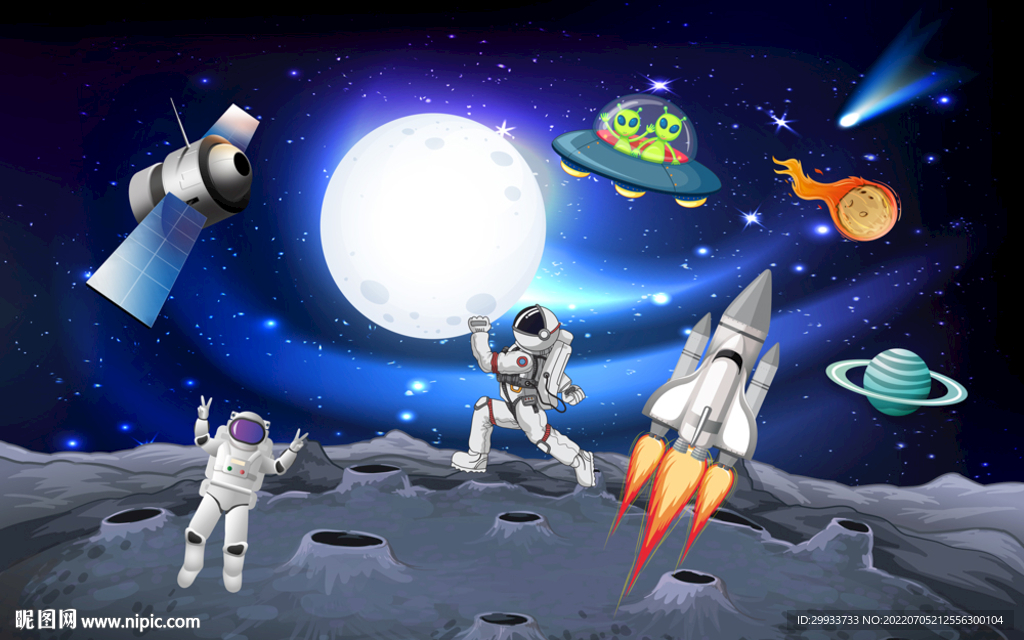 太空宇宙宇航员