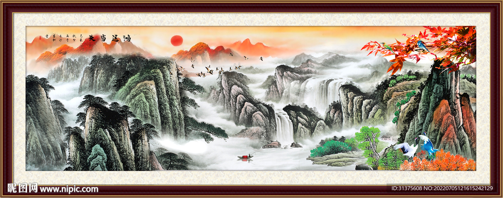 山水画