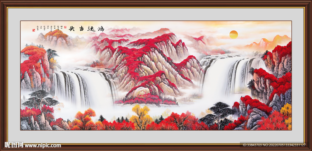 鸿运当头