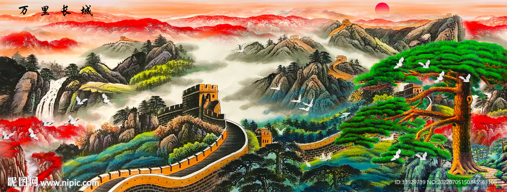迎客松长城装饰画
