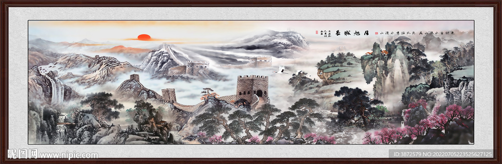 巨幅国画长城